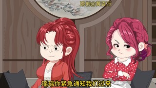 这个狂战士获得了技能噬魂之手！04
