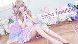 [Dance]Kotori Minami Cos|Snow Halation - LoveLive!