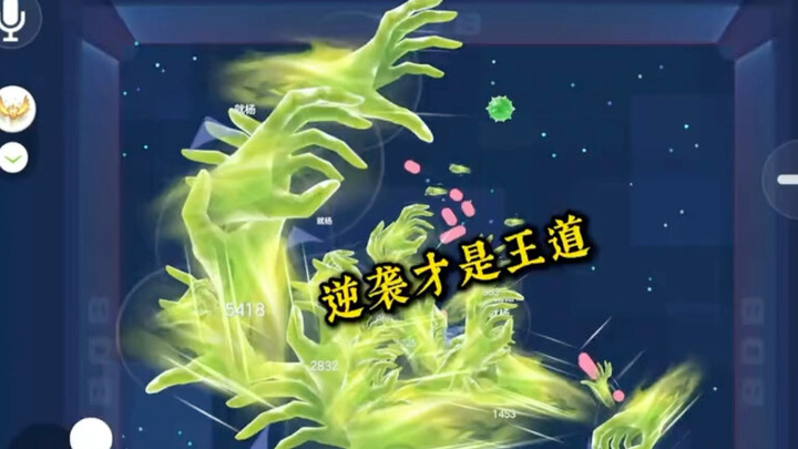 【Jiu Yang】Video terbaru sudah tayang, ayo buruan nonton!