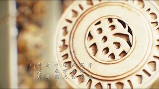 Tử Xuyên: Quang Minh Tam Kiệt EP 17 [Sub Việt]