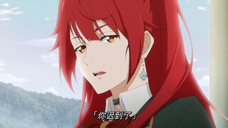 龙族主题曲太带感了，燃起来了！