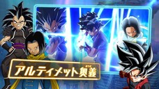 SUPER DRAGON BALL HEROES ULTRA GOD MISSION EPISODE 1