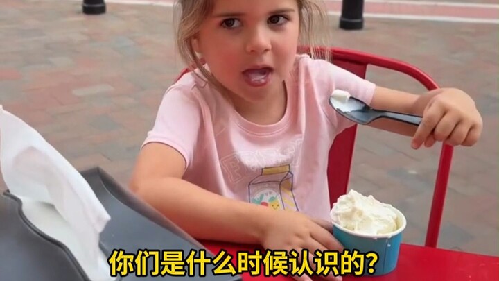 Con gái 4 tuổi hỏi ba mẹ đã quen nhau như thế nào, thì phải giải thích sao đây nhỉ...