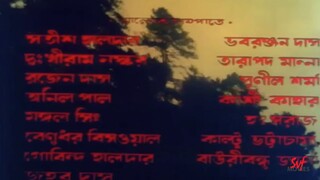 Amar Sangee by Prosenjit (1987)