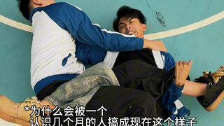 【当你最好的朋友恋爱后】我们的感情没有变，但你好像不是我喜欢的你了