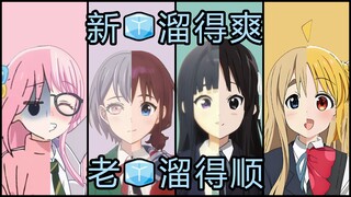 猜猜你为什么会刷到这个视频【赛博走马灯·第六期】