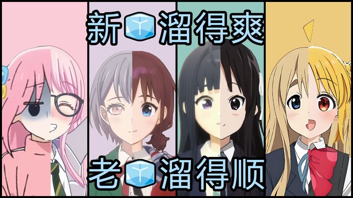 猜猜你为什么会刷到这个视频【赛博走马灯·第六期】