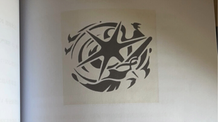 Using Grashu’s Imprint as the Class Emblem for Our Class Defense Presentation