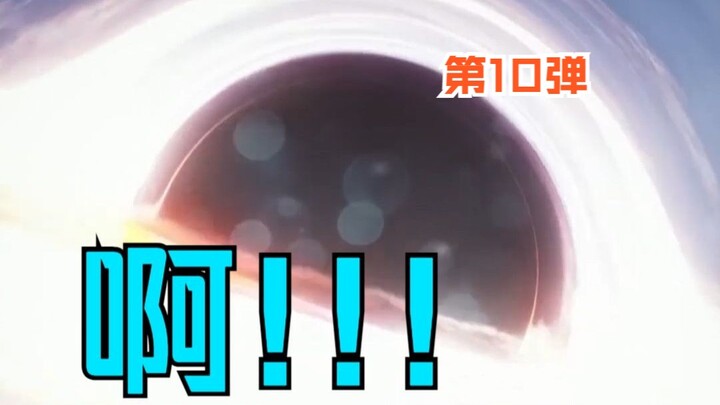 YouTube Million-View Nightmare Compilation 10