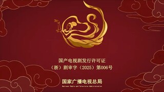 [ อริรัก-ลิขิตใจ ] [EP.16]