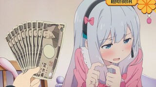 漫画家继承亿万资产，但是他选择继续画画，富奸出来挨打