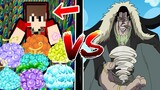 เปิดลักกี้บล้อกวันพีช!! สู้กับ "ครอกโคไดล์" อดีต 7 เทพโจรสลัด!? (Minecraft Onepiece Luckyblock)