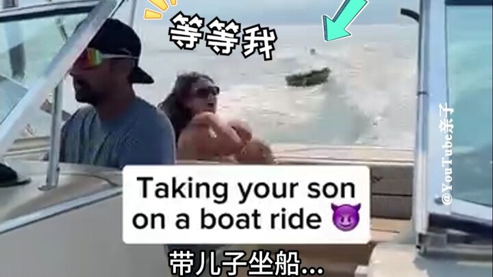 เลี้ยงลูกสาว vs เลี้ยงลูกชาย