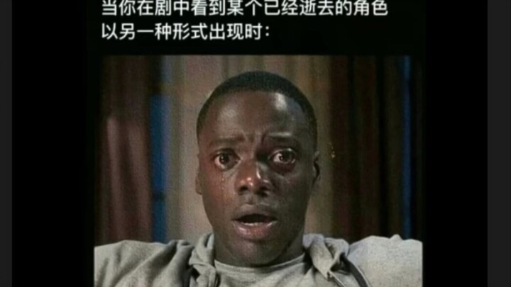"The dim streetlights can't illuminate the entire street, and no matter how hard I try, I can't reac