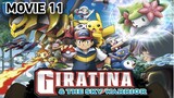 Pokemon Movie 11 || 	Giratina & the Sky Warrior || MerrySunnyGo || Bilibili