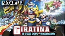 Pokemon Movie 11 || Giratina & the Sky Warrior || MerrySunnyGo || Bilibili
