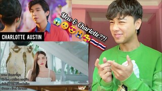 รักเธอที่สุด : ชาล็อต ออสติน (Official MV) | Charlotte Austin & Mew Suppasit | REACTION