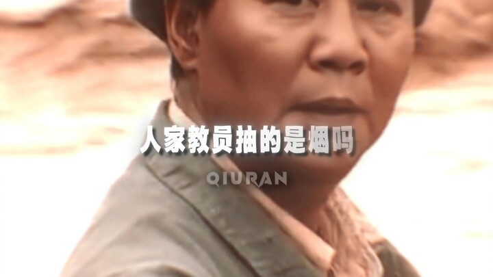 “สหายหนุ่ม รีบดูตรงนี้สิ ได้ของมาเพียบ!”