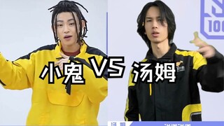 มีคลิปจาก Idol Producer ที่ถูกลบไปแล้ว พูดไปก็ไร้ประโยชน์ ของจริงคือการทำให้แอร์เย็นฉ่ำ!