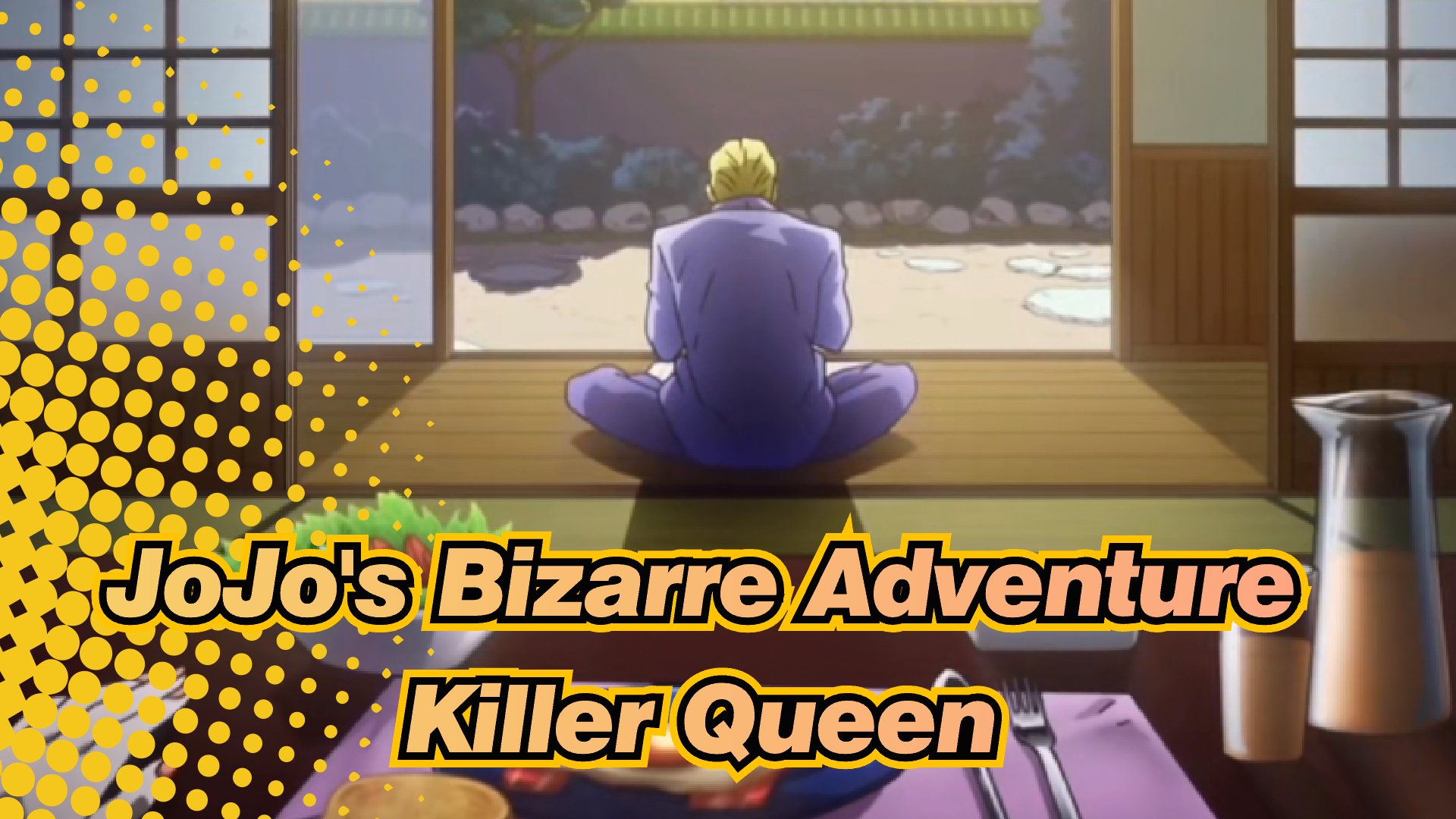 JoJo's Bizarre Adventure]Killer Queen - Bilibili
