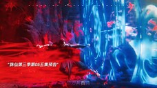 Jade Dynasty S3 Episode 05 Moment Xiaofan Datang Menyelamatkan Lu Xueqi