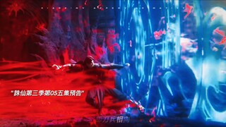 Jade Dynasty S3 Episode 05 Preview DMV