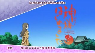 Kamisama Hajimemashita S1 - Eps 04