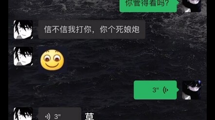 Cứ tưởng là pháo nổ trời, hóa ra chỉ là pháo hai phát (́ಢ.౪ಢ‵) ối ối ối