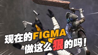 啊？FIGMA应该这样做？！MaxFactory 恶魔之魂 骑士