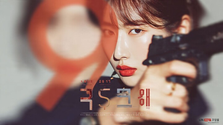 New UNDERCOVER Korean drama ep4 2026 (HINDI Substitle) #koreandrama #hindidubbed