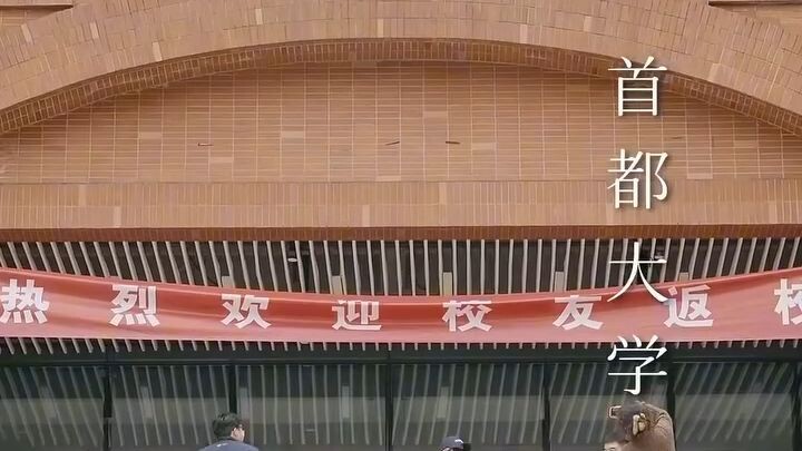 🎬อุ้มรักป่วนใจยัยแฟนเก่า 🗣พากย์ไทย (เต็มเรื่อง)