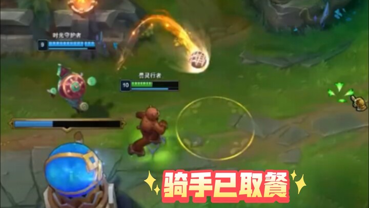 พนักงานส่งอาหารแห่งหุบเขา!!