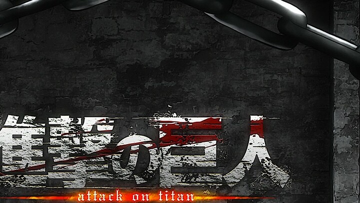 Attack on Titan PC Wallpaper