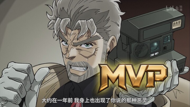 T0：精密A 情报乔瑟夫