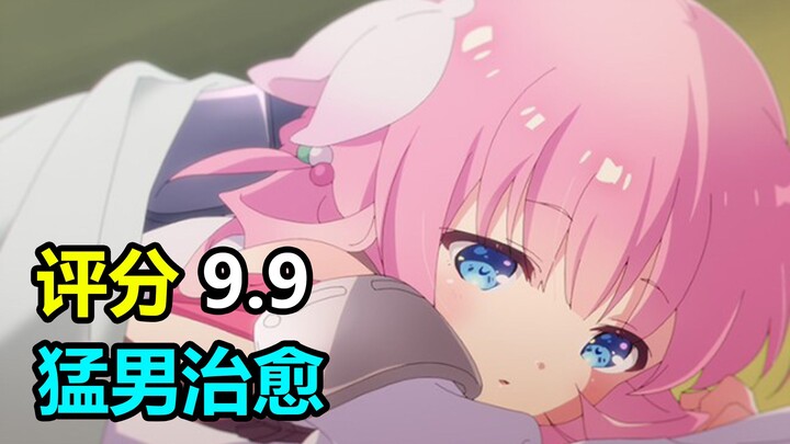 Rating 9,9! Anime penuh aksi yang wajib ditonton para pria gagah tapi kok nggak ada yang peduli? 【Re
