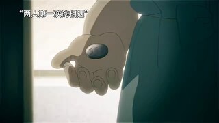 “我希望我的新郎是像小村同学一样温柔的人”