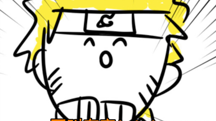 [Tulisan Tangan Patung Naruto/Pasir] AUO desu yone!!