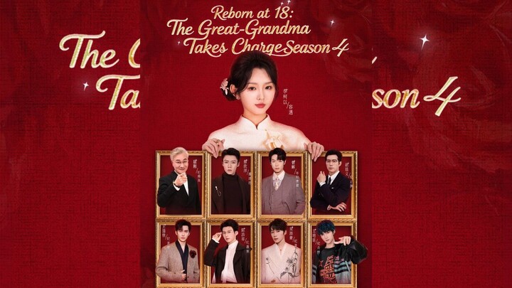 [Indo Sub ] Reborn at 18: The Great Grandma Takes Charge Season 4 | Li Keyi | Short Drama China
