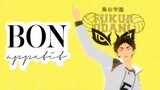 【 MMD x HAIKYUU!! 】Keiji Akaashi - Full Version Bon Appetit
