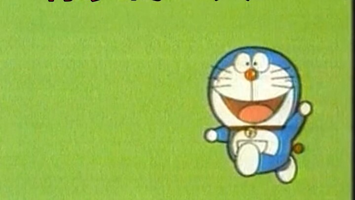 Doraemon...ini nyata sekali...