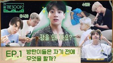 [VIETSUB] BTS INTHE SOOP SEASON 2 - EP 1