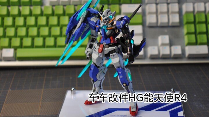 小比例福音！1/144HG能天使r4 参上~