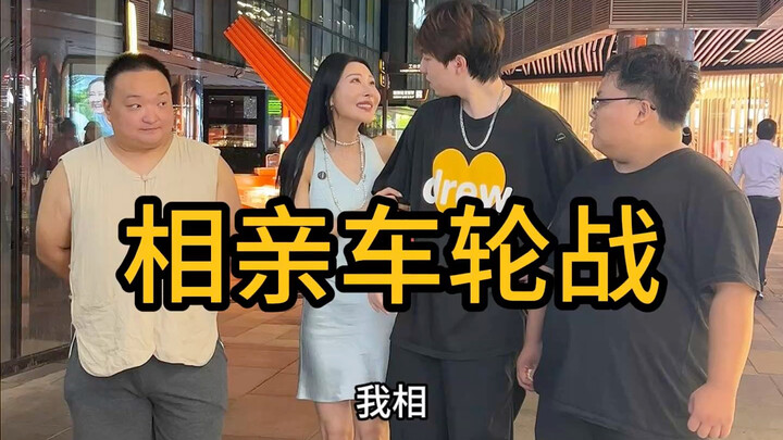 最佳男嘉宾究竟花落谁家…