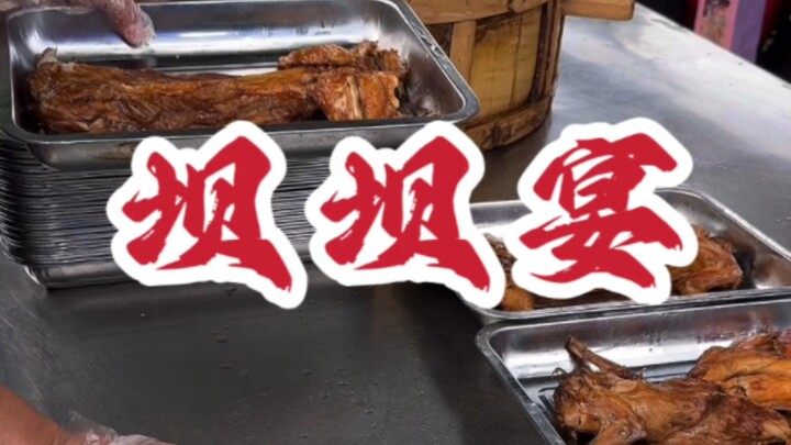 #SichuanCuisine #BabaYan #ChengduFood Do you think a rural banquet costing 1,000 yuan per table is w