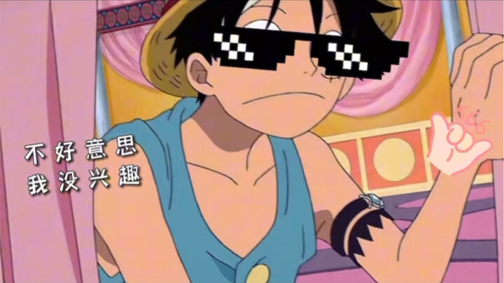 When Luffy saw the Empress, Empress: You don’t feel this?