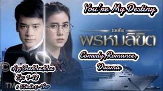 Thai Drama With Tagalog dub Recommendation/You're My Destiny