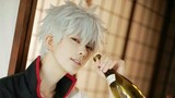 Including cosplay handsome boys