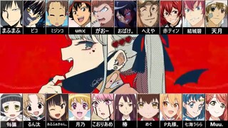 合唱「ヴァンパイア」twenty edition