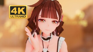 【Blender/MMD】素裳，你听好了！嘬嘬嘬嘬嘬嘬嘬～🤤🤤🤤