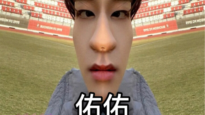 【seventeen】Cẩn thận vào! Toàn là phim dở tệ!